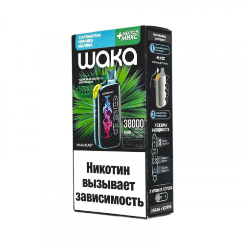 WAKA BLAST 38000 Hard - Черника малина + ментол микс