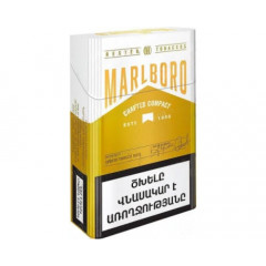 Marlboro Crafted Compact White